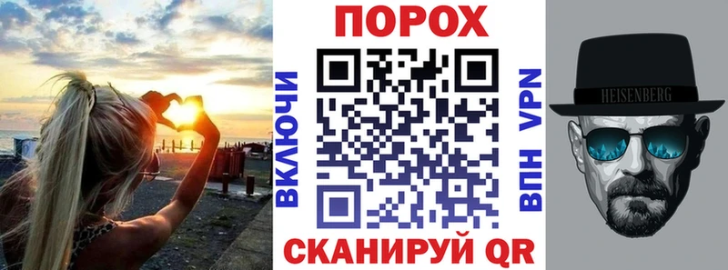купить наркотики цена  Владивосток  OMG рабочий сайт  Amphetamine VHQ 