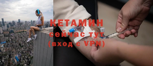 mdpv Балабаново