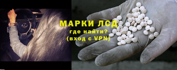MDMA Premium VHQ Балахна