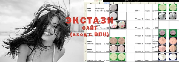 mdpv Балабаново