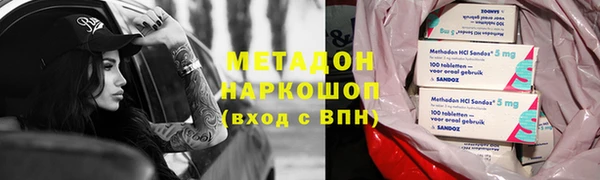 mdpv Балабаново