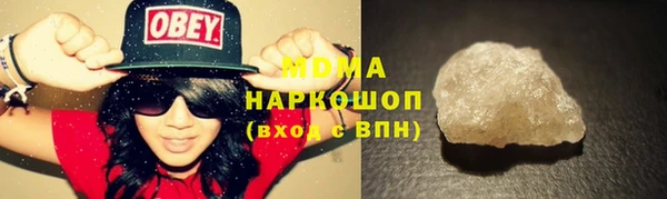 mdpv Балабаново