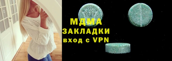 mdpv Балабаново