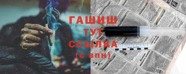 mdpv Балабаново
