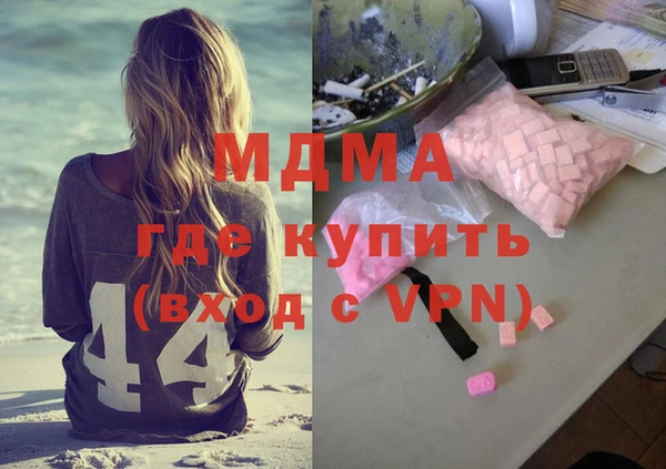 мдпв Баксан