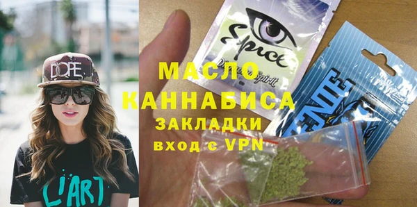 mdpv Балабаново