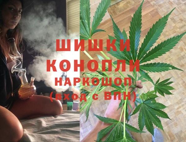 mdpv Балабаново