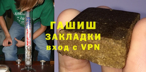 mdpv Балабаново