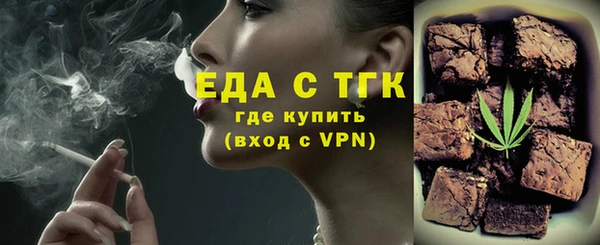 mdpv Балабаново