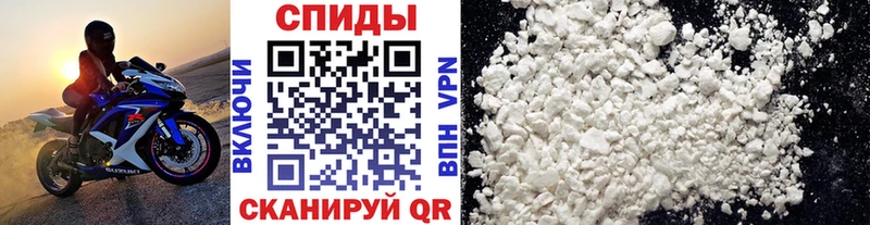 OMG ССЫЛКА  Владивосток  дарк нет формула  закладки  Метамфетамин пудра 