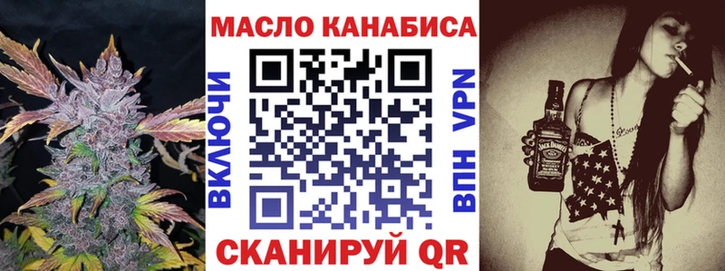 Дистиллят ТГК Wax  сколько стоит  Владивосток 