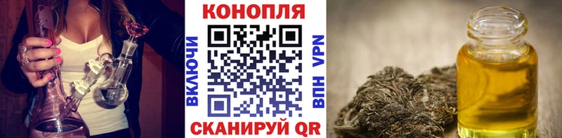 Шишки марихуана гибрид  Владивосток 